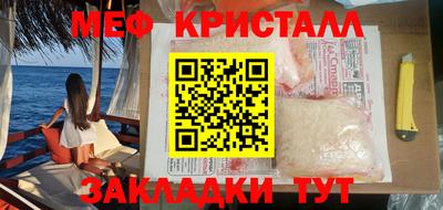 метадон Свободный