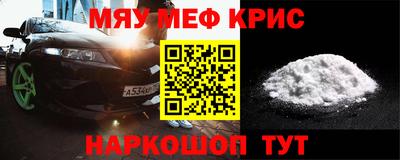 метадон Свободный