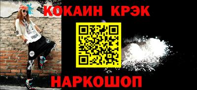 метадон Свободный