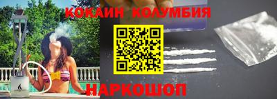 метадон Свободный