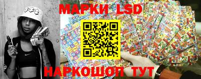 дживик Севастополь