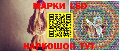 дживик Севастополь