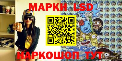 дживик Севастополь