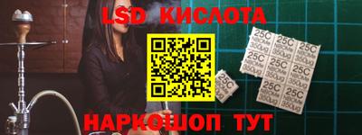 дживик Севастополь