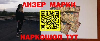 дживик Севастополь