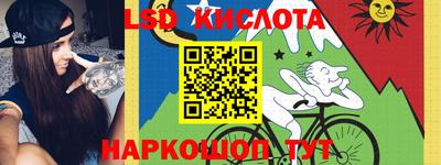 метадон Свободный
