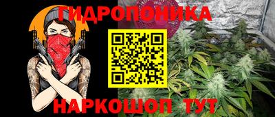 метадон Свободный