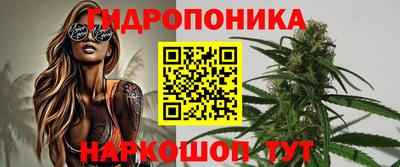 метадон Свободный