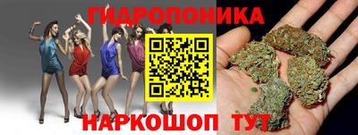 метадон Свободный