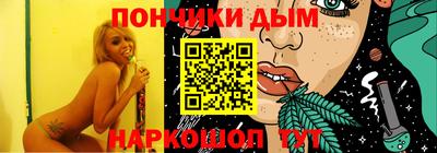 метадон Свободный