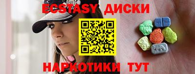 метадон Свободный