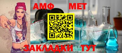 метадон Свободный
