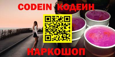 метадон Свободный
