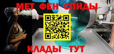 метадон Свободный