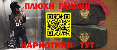 дживик Севастополь