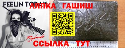 метадон Свободный