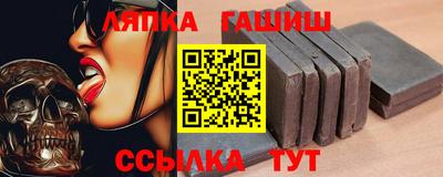 дживик Севастополь